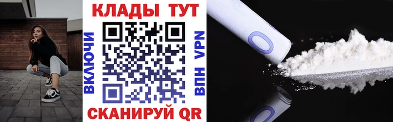 ГАШИШ Новоульяновск