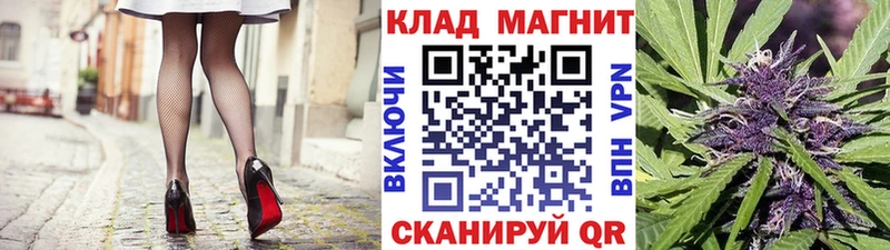 Цена Новоульяновск Бошки Шишки Alpha-PVP ГАШИШ МЕФ