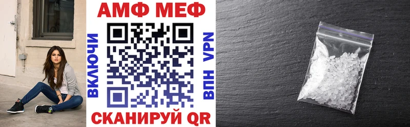 это формула  Новоульяновск  Амфетамин 98%  где продают наркотики 