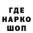 ТГК концентрат R0bben