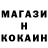 Конопля VHQ Iosef Shifer