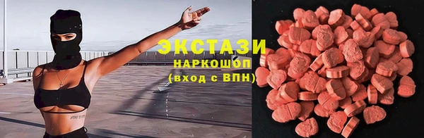 мескалин Аркадак