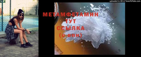 прущая мука Семёнов