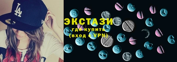 мескалин Аркадак