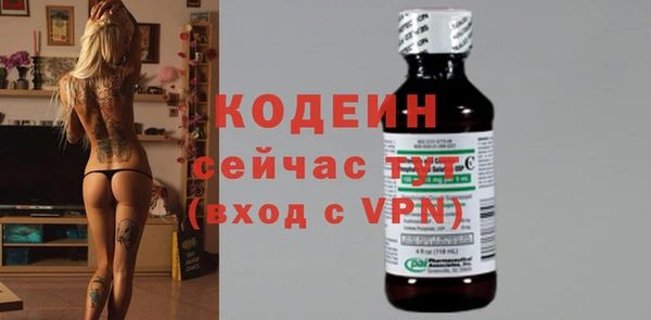 мескалин Аркадак