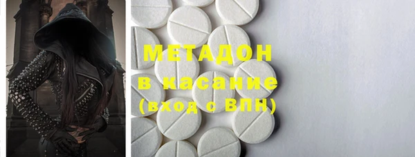 мескалин Аркадак