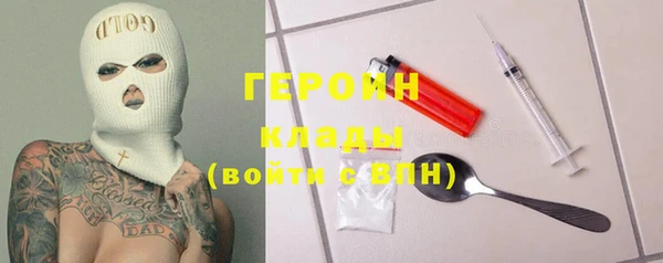 мяу мяу мука Армянск