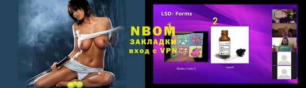 MDMA Premium VHQ Арсеньев