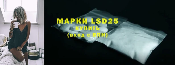 мдпв Балабаново