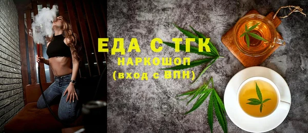 мескалин Аркадак