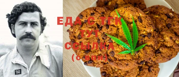 мяу мяу мука Армянск