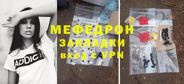 марки lsd Семилуки
