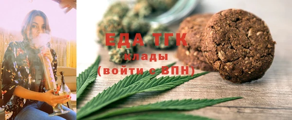 мяу мяу мука Армянск