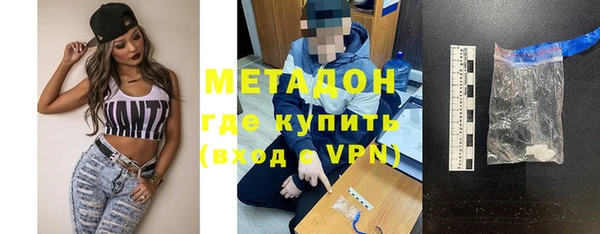 мескалин Аркадак
