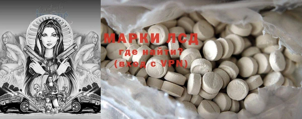 мяу мяу мука Армянск