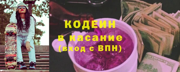 мескалин Аркадак