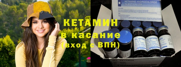 мескалин Аркадак