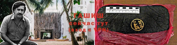 мескалин Аркадак