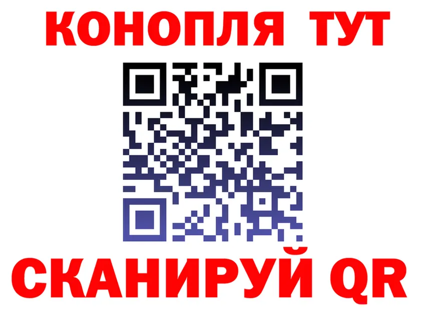 Гашиш Изолятор ссылки это OMG Новоульяновск